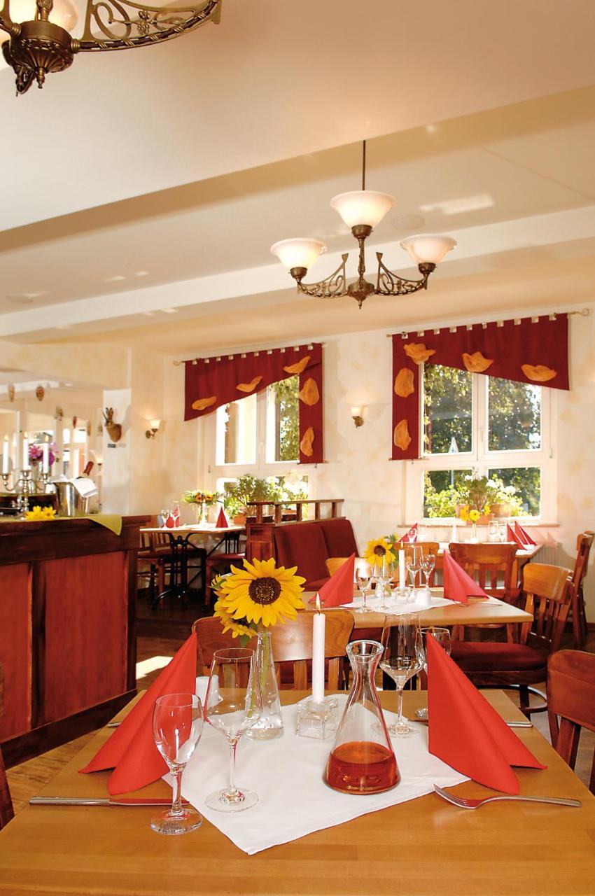 Hotel Landgasthof Zur Tanne 2*
